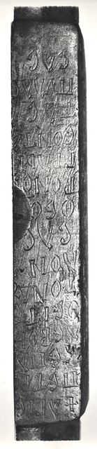 Anonimo — Staurachios di Scio; Teodoro - sec. XI - Serramento della porta bronzea di S. Paolo fuori le Mura — particolare, durante il restauro del 1967-1968